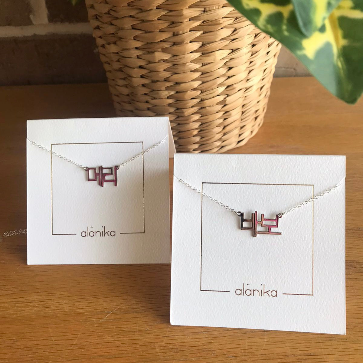 Collar Nombre Coreano