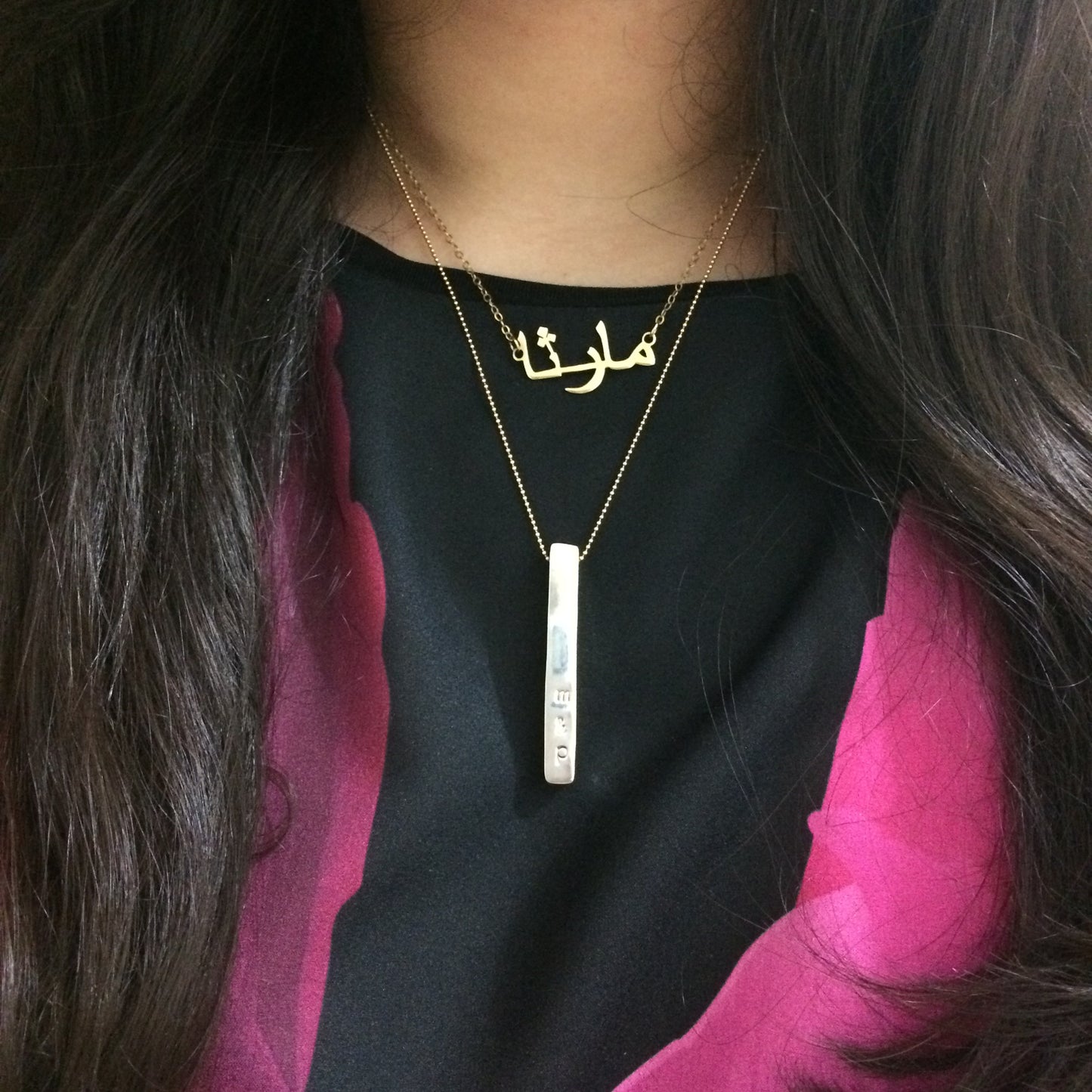 Collar Nombre Árabe