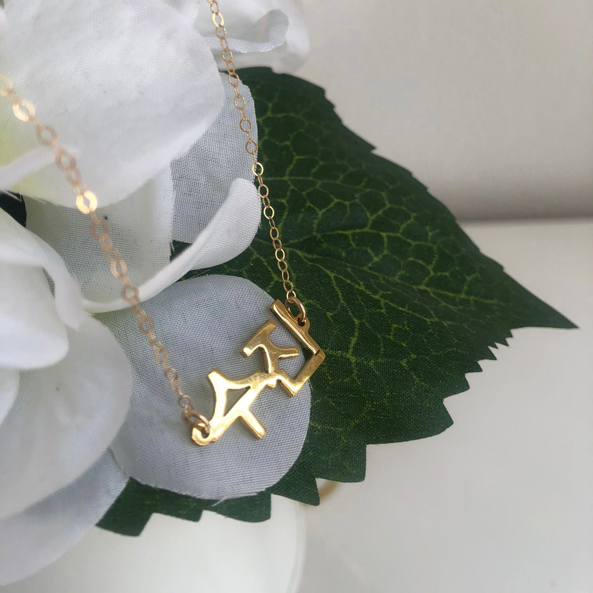 Collar Nombre Coreano